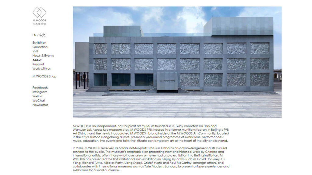 about page in English from M WOODS website.