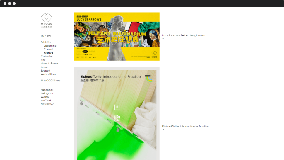 English exhibition archive of M WOODS website.