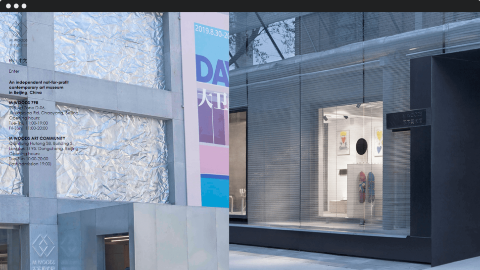 English homepage of M WOODS website.