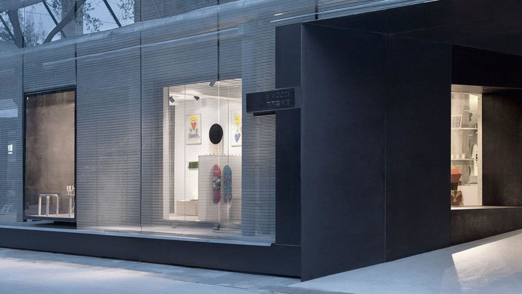 entrance and entrance sign of M WOODS museum.