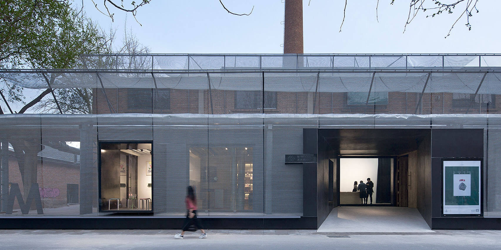 entrance of M WOODS museum.