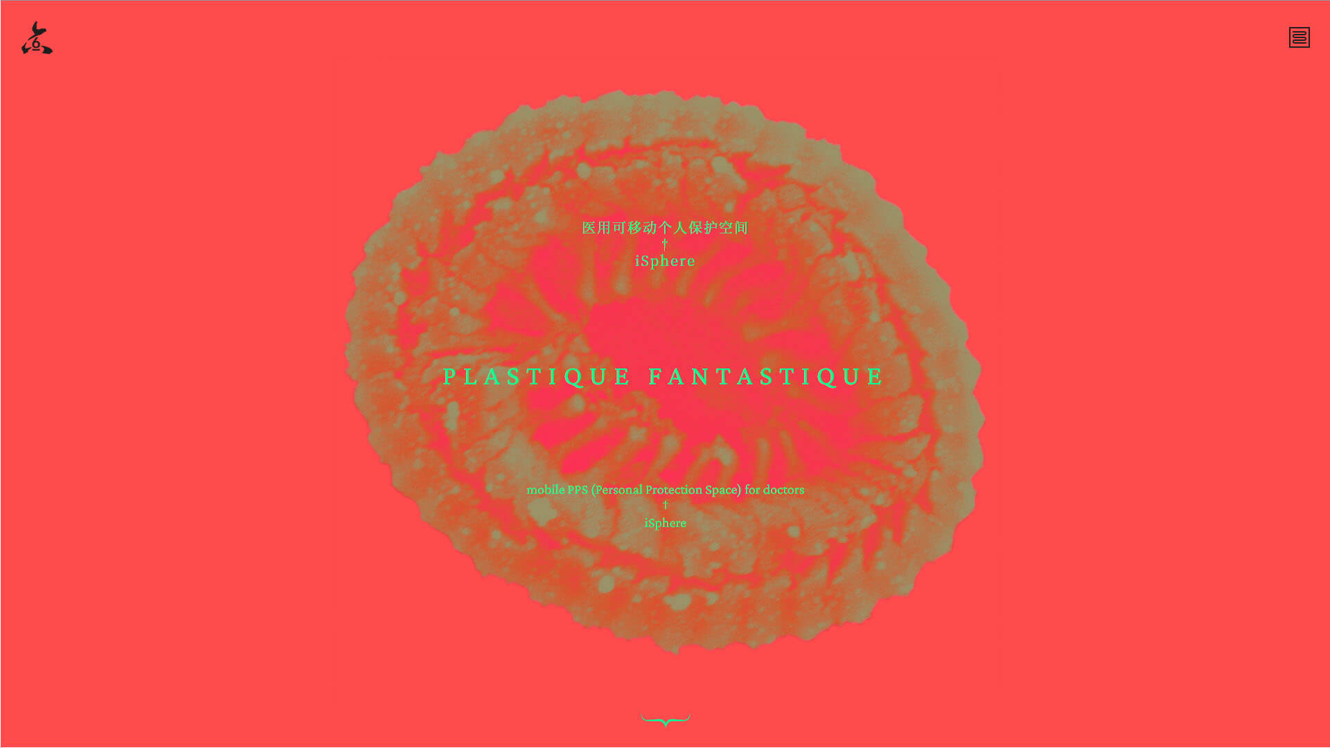 plastique fantastique art page hero header from Finding Meaning website.