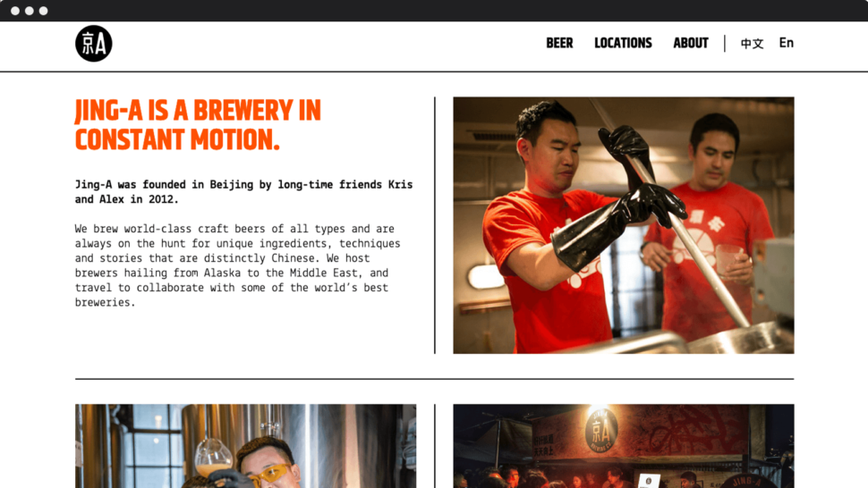 Jing-A website about us page.