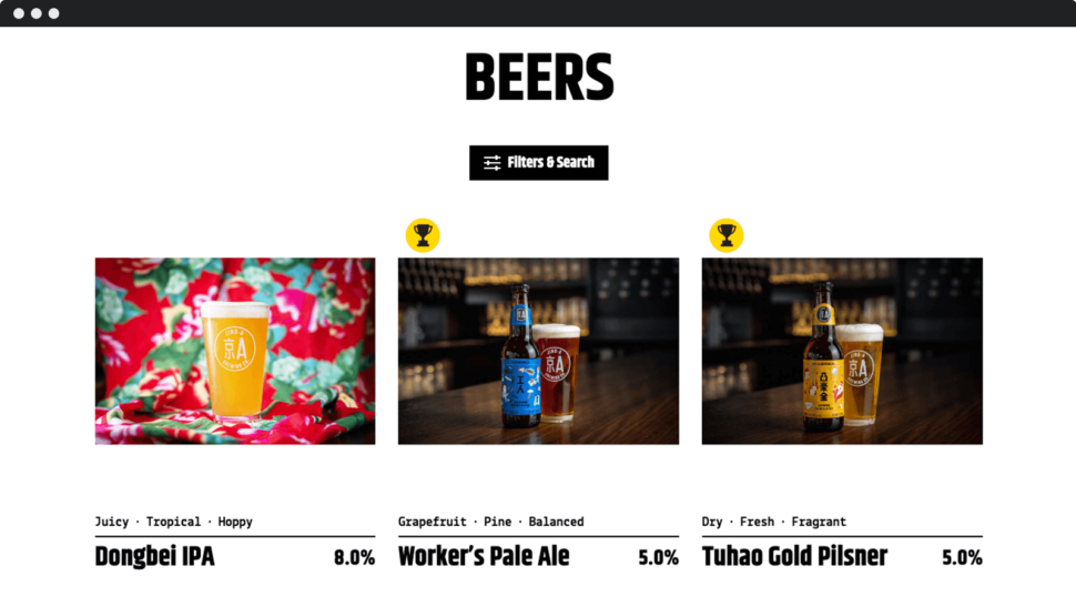 Jing-A website beer archive page.