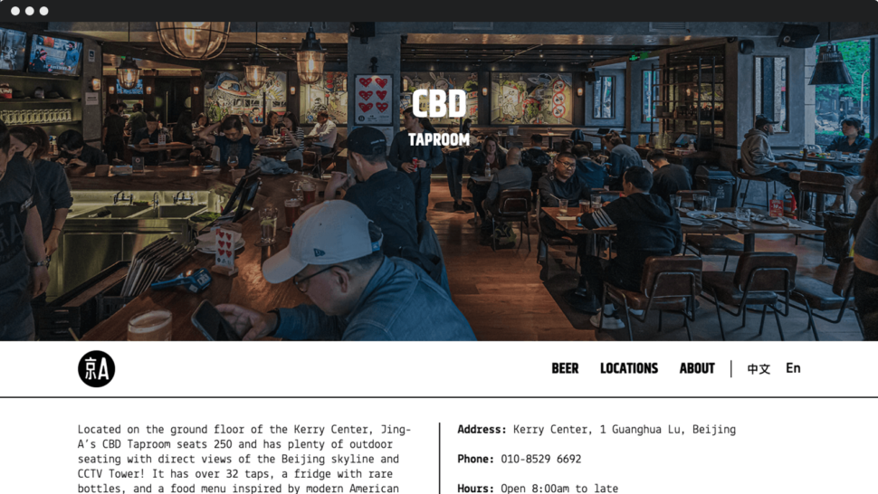Jing-A website CBD taproom page.