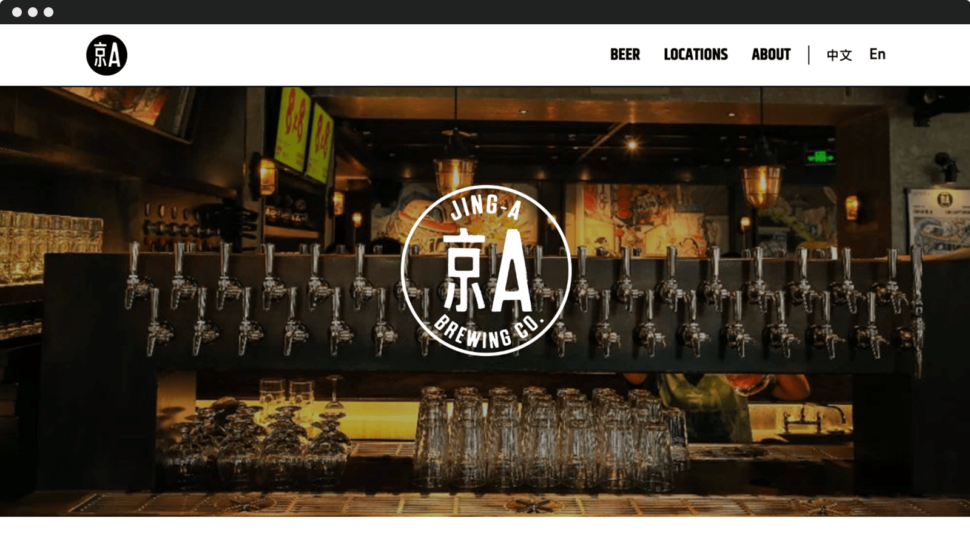 Jing-A website homepage.
