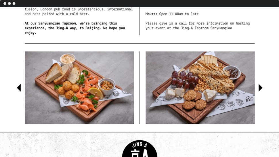Jing-A website Sanyuanqiao location food image slider.
