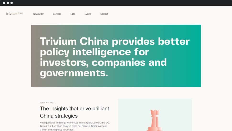 Trivium China homepage.