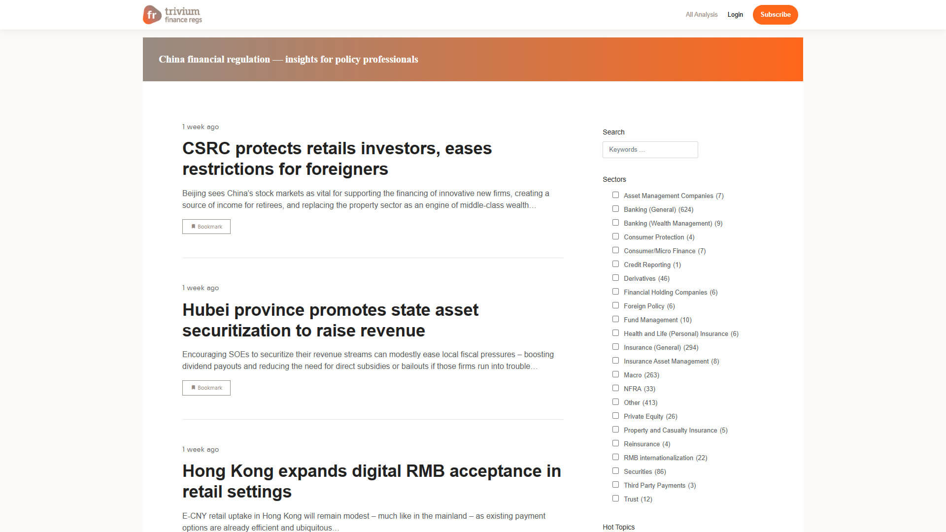 archive page for finance articles on Trivium Finance website.