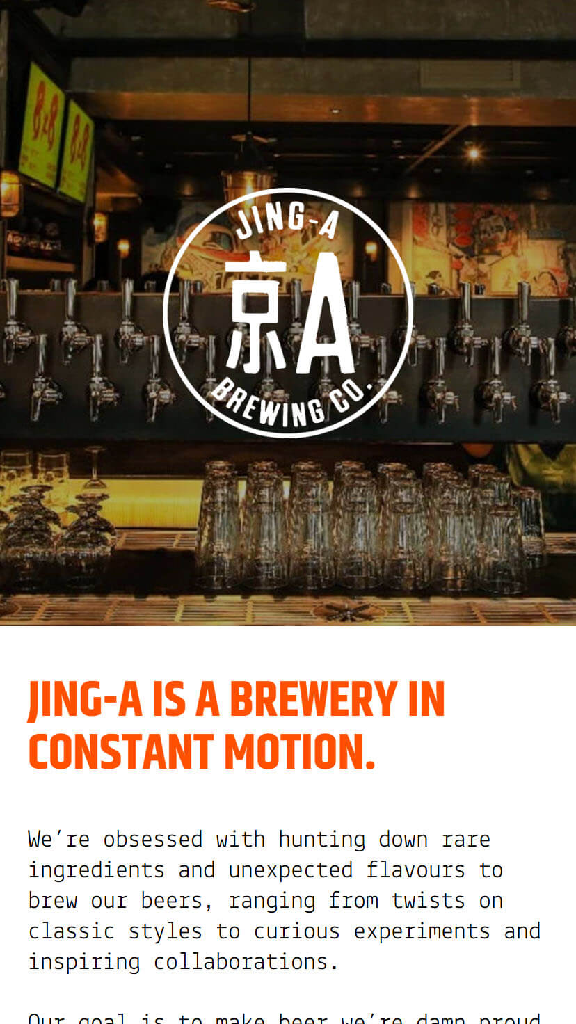 mobile homepage from Jing-A website.